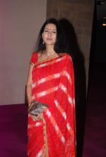 Deepti Bhatnagar at SAB Ke Anokhe Awards in NCPA, Mumbai on 26th June 2012 (101).JPG